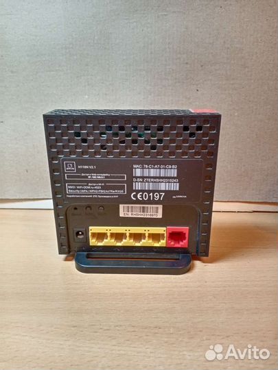 Беспроводной маршрутизатор