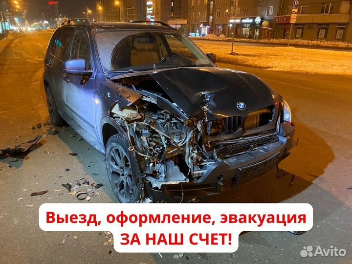 Срочный выкуп авто. Купим Ваш автомобиль