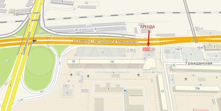 Сдам помещение свободного назначения, 320 м²