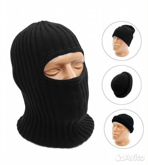Балаклава подшлемник вязанная