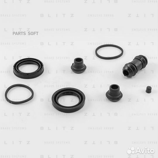 Blitz BR0233 Ремкомплект тормозного суппорта