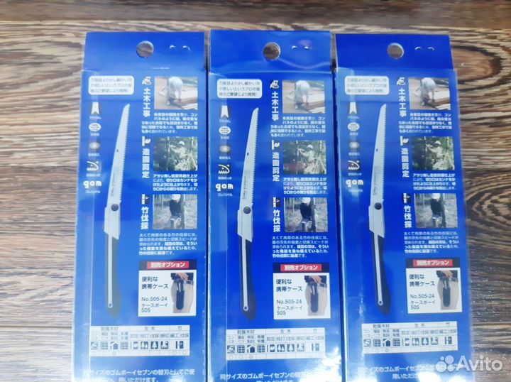 Японская складная пила Silky Gomboy 290-27