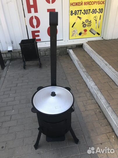 Казан чугунный 12л с печкой трубой
