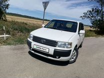 Toyota Probox 1.5 AT, 2014, 190 000 км, с пробегом, цена 1 230 000 руб.