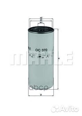 Фильтр масляный OC370 Mahle/Knecht