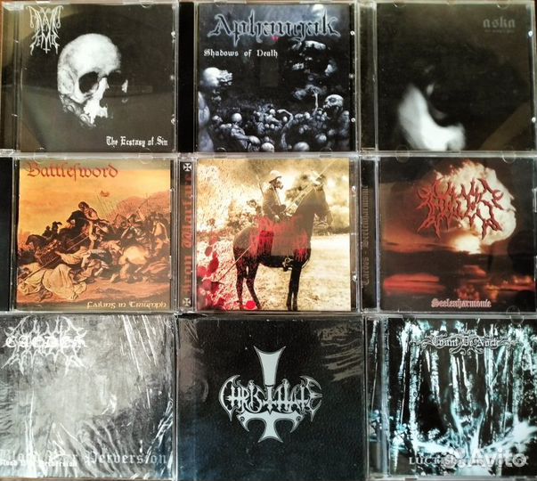 CD Black Metal (Фирменные) 1
