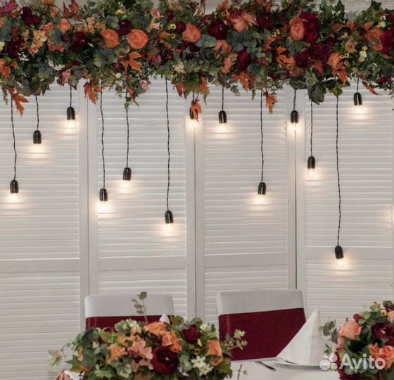 Аренда посуды и мебели на мероприятия