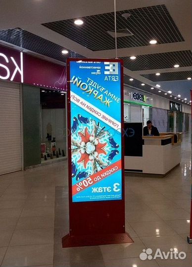 Светодиодный экран от производителя