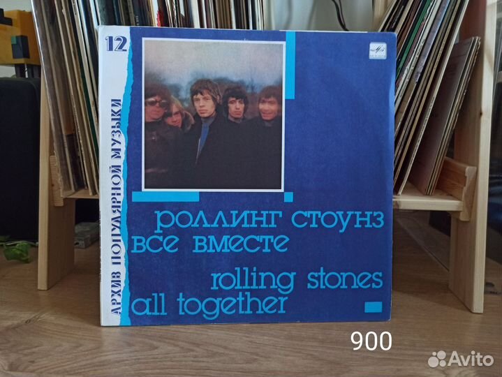 Виниловые пластинки разные