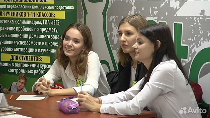 Подготовка к егэ,огэ,олимпиадам