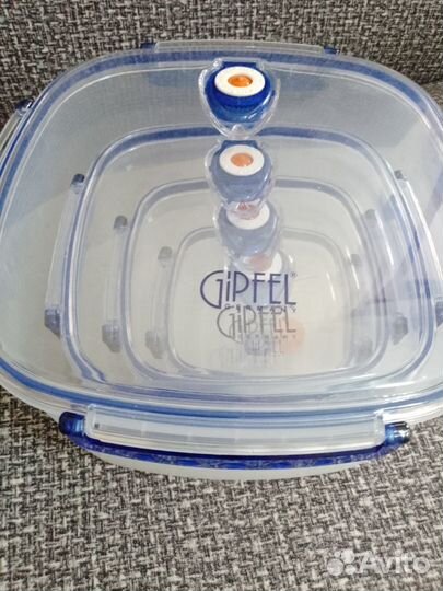 Gipfel набор контейнеров для хранения продуктов