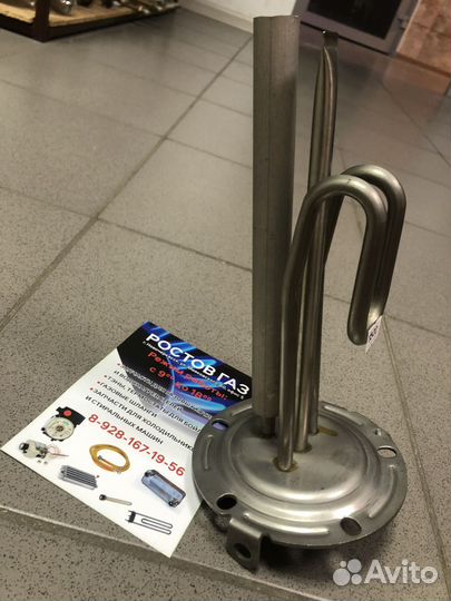 Тэн ariston ABS VLS 1500W (65151227)