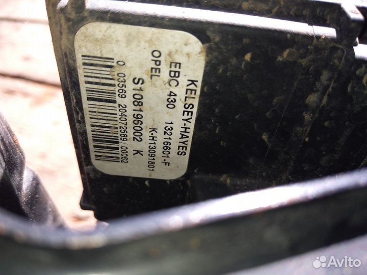 Блок ABS Opel Vectra