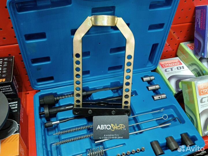 Съемник шруса, гранат универсальный Маякавто