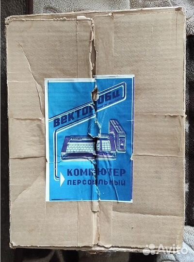 Компьютер Вектор 06Ц новый