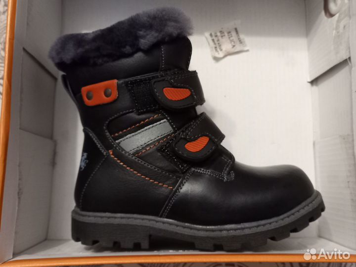 Сапоги детские для мальчика, зима