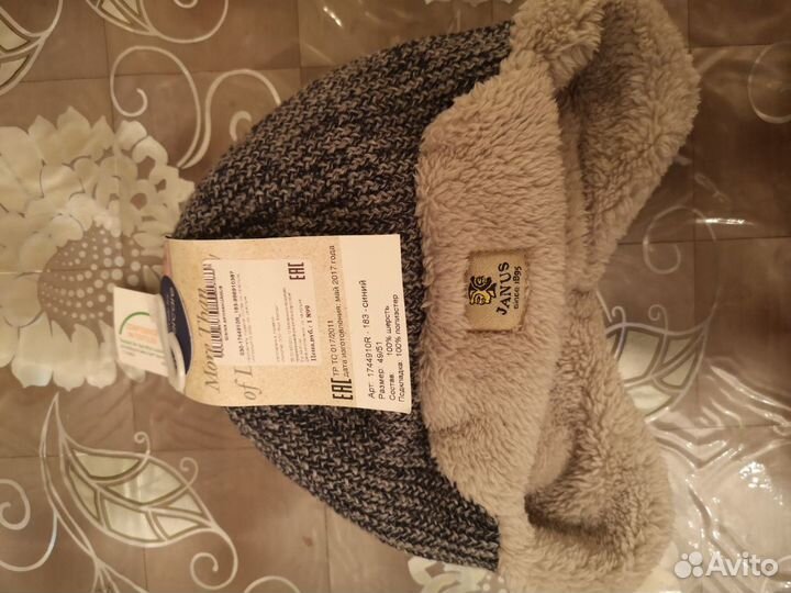 Шапка детская mothercare