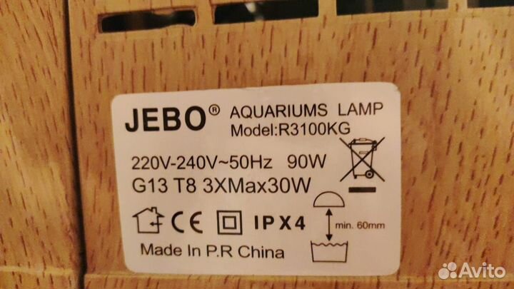 Аквариум с тумбой 208 л. jebo R3100