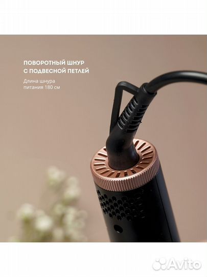 Щипцы galaxy line GL 4665