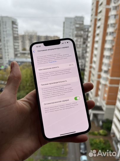 iPhone 13, 128 ГБ