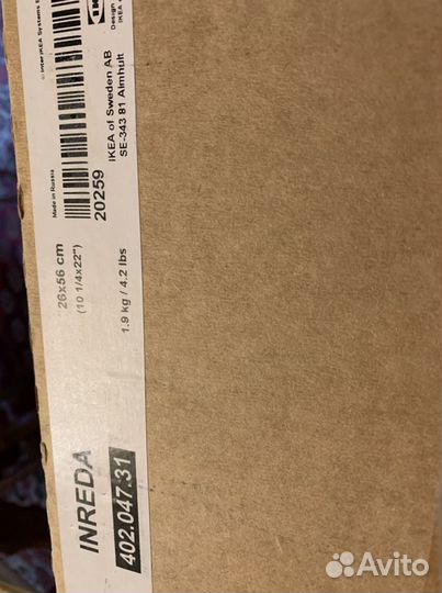 Полка IKEA новая в коробке