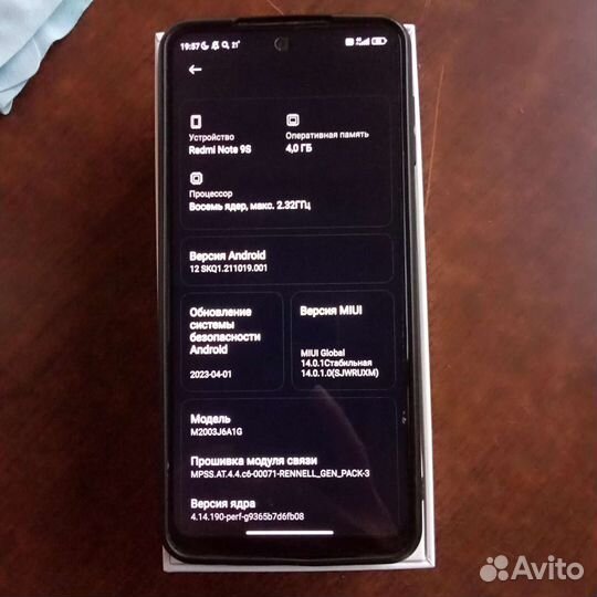 Телефон Xiaomi redmi note 9s