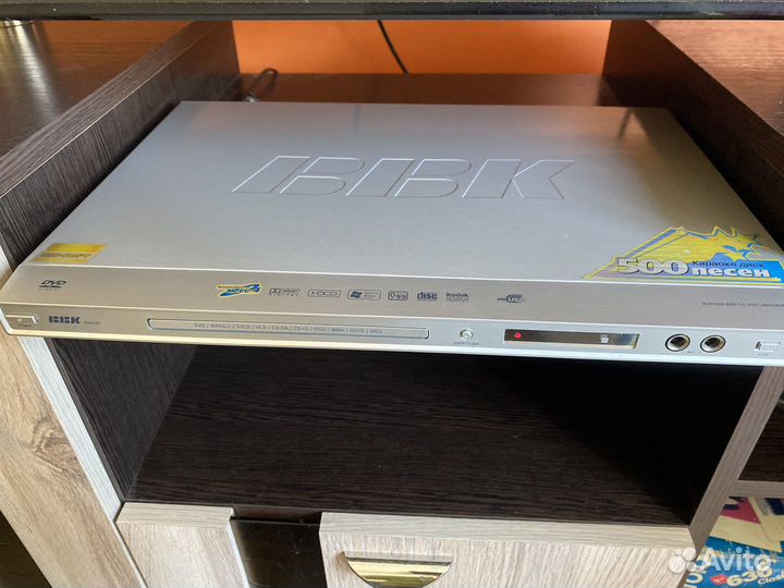 Dvd плеер bbk