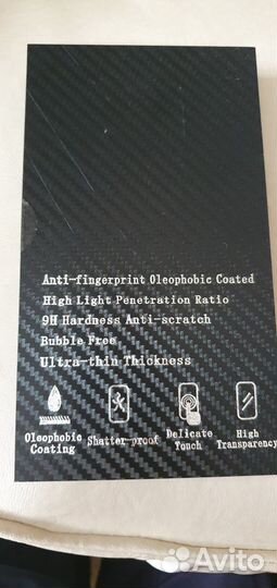 Защитное стекло samsung Galaxy S10