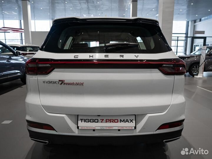 Chery Tiggo 7 Pro Max 1.5 CVT, 2023
