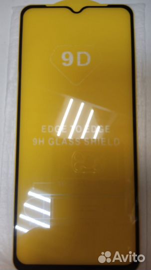 Защитное стекло Xiaomi Redmi 9 2020/ новое/магазин