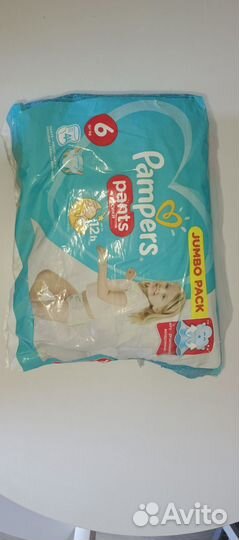 Подгузники трусики pampers 6