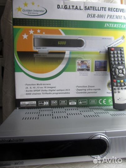 Cпутниковый ресивер Golden Interstar DSR-8001
