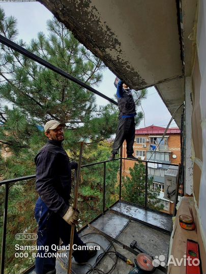 Балконы лоджии под ключ