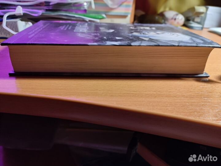 Р. Л. Стайн. Повести