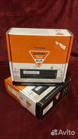Тахограф с установкой под ключ