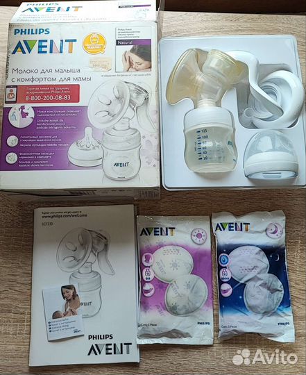 Молокоотсос avent ручной