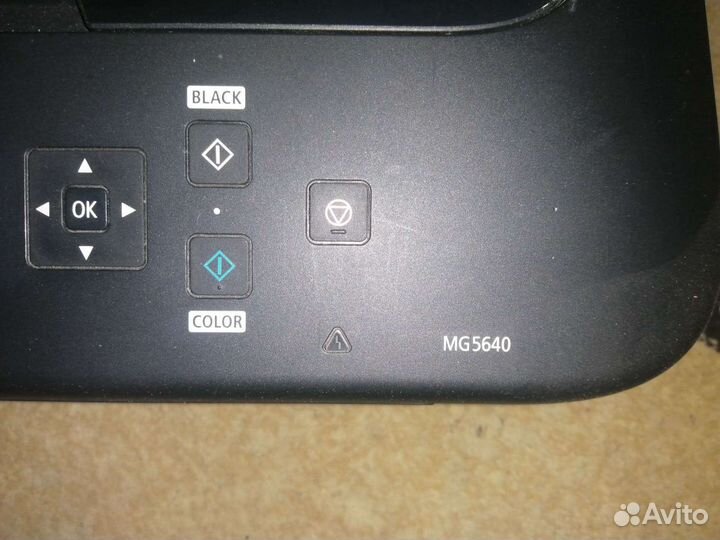Мфу Canon Pixma MG5640 принтер+сканер+копир