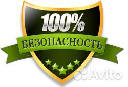 Обработка от насекомых в Калининграде и области