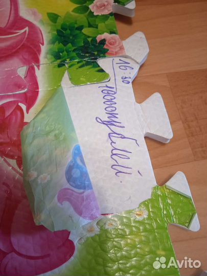 Пазл мягкий, напольный коврик