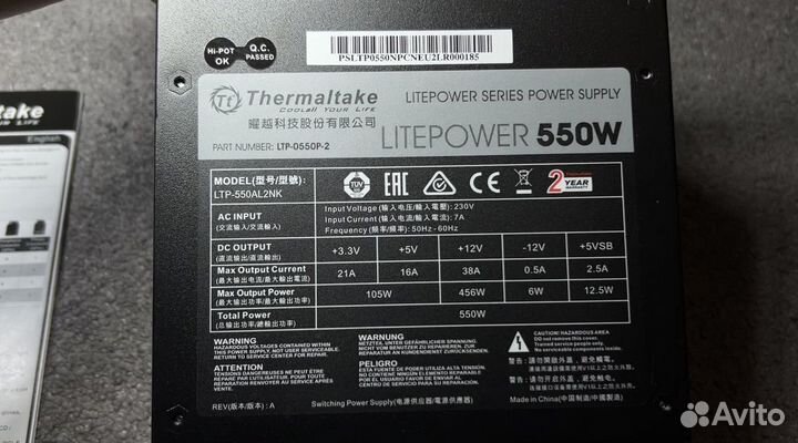 Блок питания thermaltake 550w