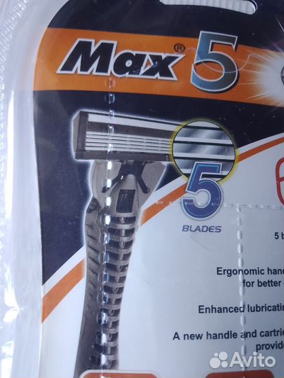 Станок лезвия для бритья gillette аналог новый