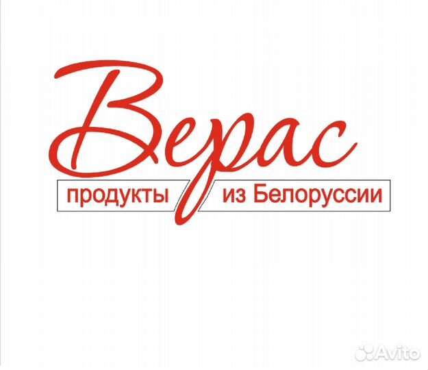 Работа клининг