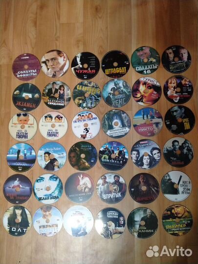 Диски DVD фильмы