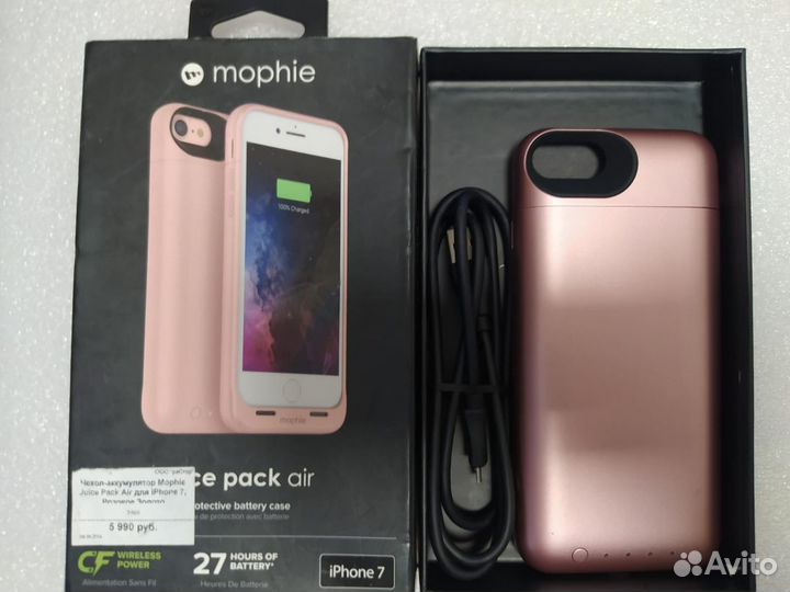 Чехол-аккумулятор Mophie juice pack air для iPhone