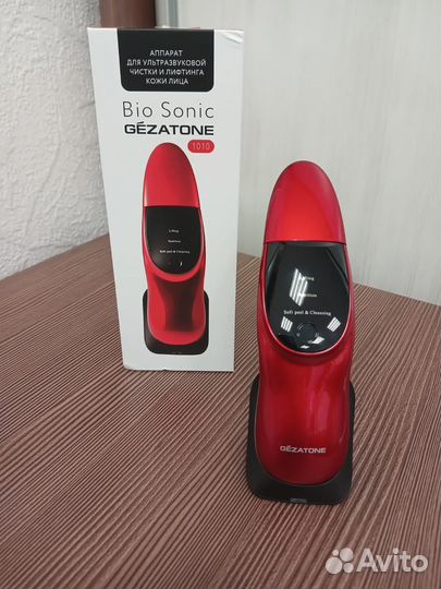 Аппарат для лифтинга и ультразвуковой чистки лица