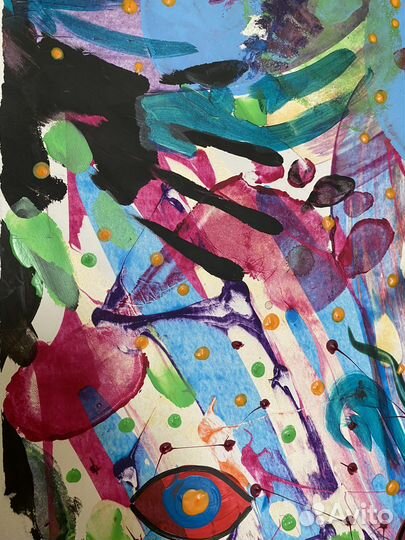 Картина телом «свобода действий»