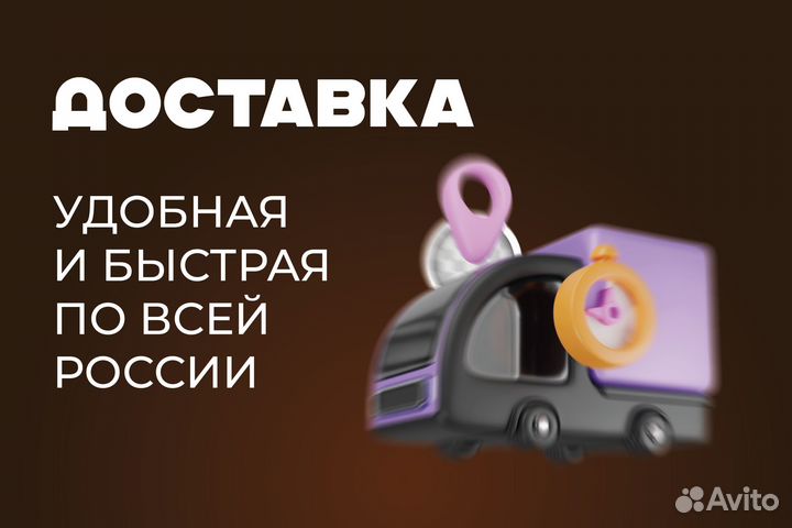 Кузовной порог Volkswagen Jetta 5 левый