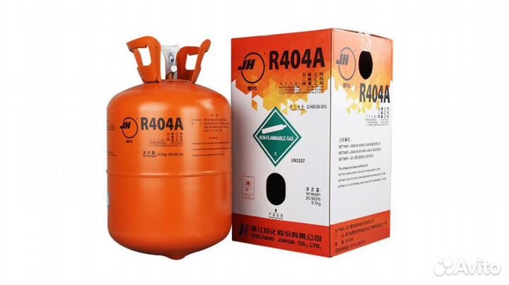Хладон фреон r 404a