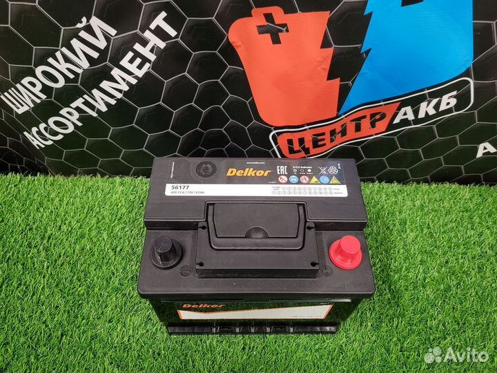 Аккумулятор delkor 61 Ah о.п. 600A