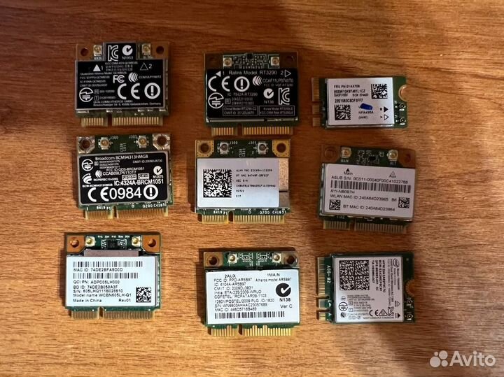 Wi-FI адаптеры для ноутбуков